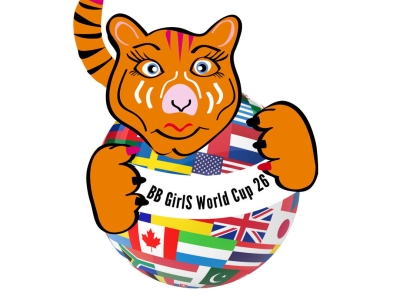 Girls‘ Basketball WM der Grundschulen 2026